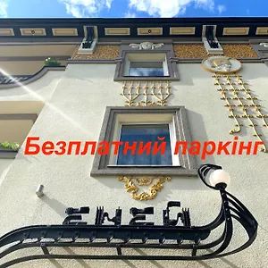  Отель эконом-стандарт в отеле эней