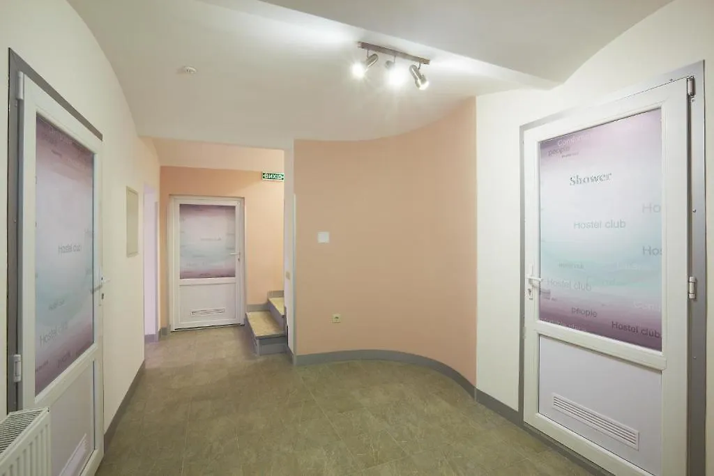 Хостел Apart Comfort Plus Львов Украина