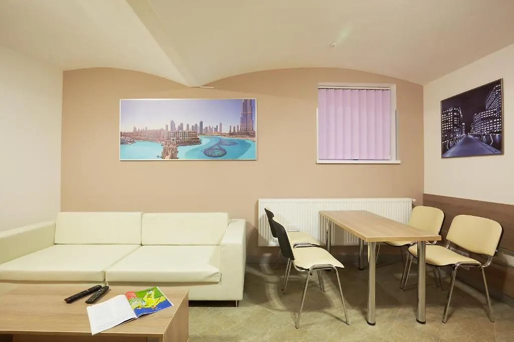 Хостел Apart Comfort Plus Львов Украина